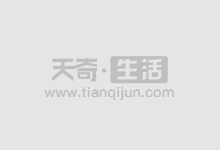 配资网络炒股:高收益背后的风险与隐忧